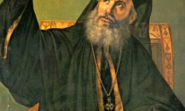 Άγιος Γρηγόριος Ιερομάρτυρας: Εορτάζει στις 10 Απριλίου
