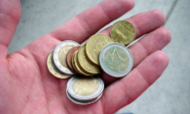 Βόλος: Δείτε πώς «τιμώρησε» το ελληνικό δημόσιο – Σάστισαν οι υπάλληλοι