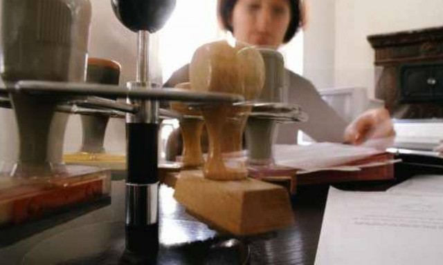 Πώς χορηγείται η άδεια άνευ αποδοχών