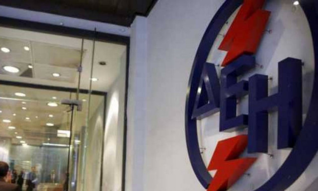 Απίστευτο περιστατικό στον Βόλο: Πούλησε το χαρτάκι προτεραιότητας μέσα στη ΔΕΗ