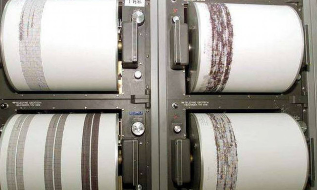 Σεισμός 4,3 Ρίχτερ στην Κεφαλονιά