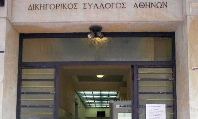 Προς νέα αποχή οι δικηγόροι ενόψει ασφαλιστικού