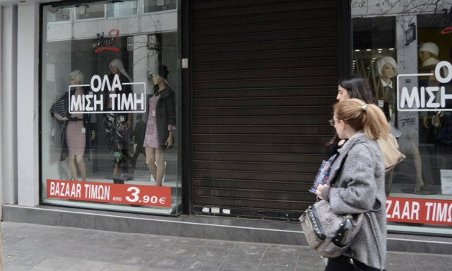 Πάσχα 2016: Πότε ξεκινάει το εορταστικό ωράριο των καταστημάτων