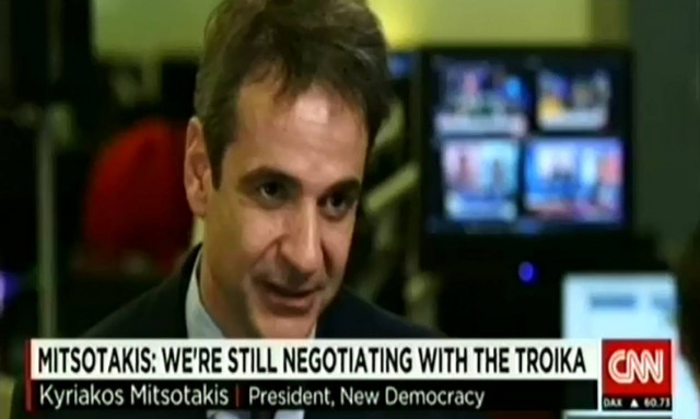 Μητσοτάκης στο CNNi: Η ΝΔ μπορεί να βγάλει την Ελλάδα από την κρίση (vid)
