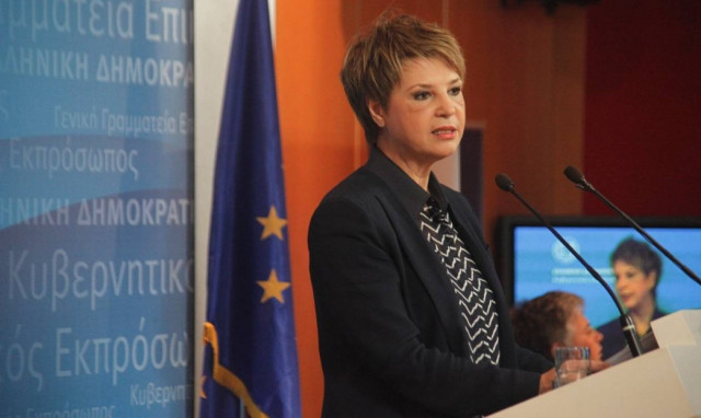 Γεροβασίλη: Αυτοδιαψεύδεται το ΔΝΤ για την ολοκλήρωση της αξιολόγησης