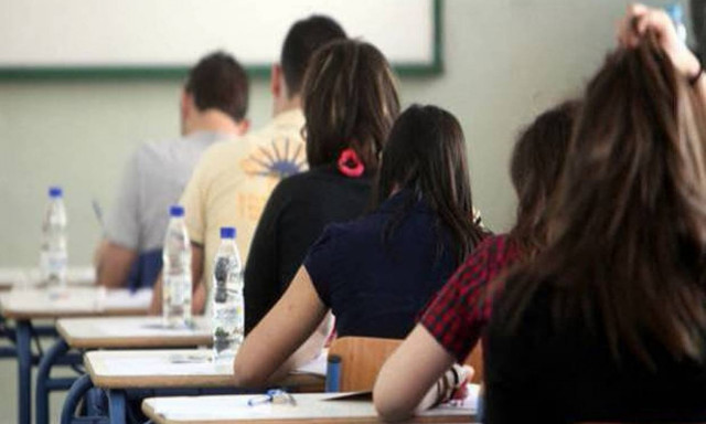 Πανελλήνιες 2016: Πότε θα δοθούν τα δελτία εξεταζομένων στους υποψηφίους