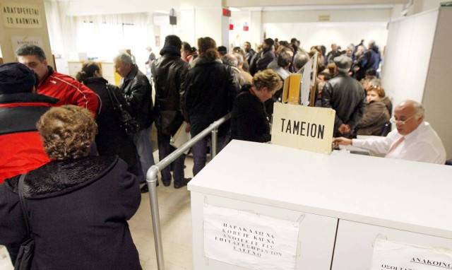 Γενική Γραμματεία Εσόδων: Απίστευτη γκάφα με τα προνοιακά επιδόματα αναπήρων!