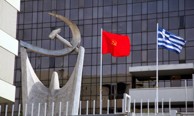 ΚΚΕ: Η πολιτική αθλιότητα της κυβέρνησης δεν έχει όρια
