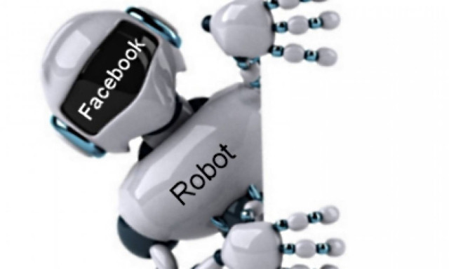 Η είδηση που πρέπει να διαβάσουν όλοι οι χρήστες του Facebook!