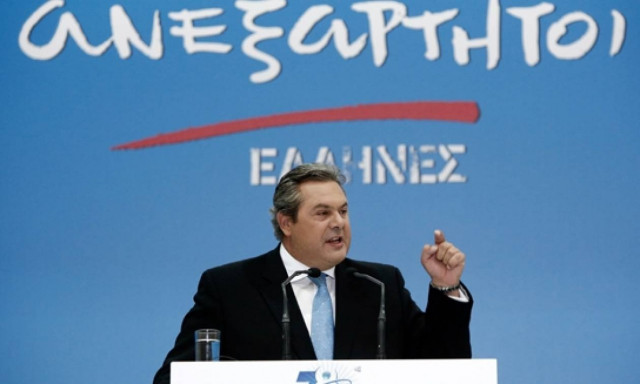 Η απάντηση του Καμμένου για τις εταιρείες στη Μεγάλη Βρετανία