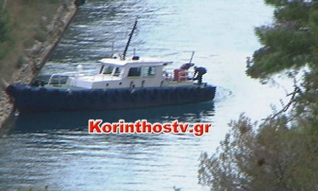 Δεκαεννιάχρονος αυτοκτόνησε πέφτοντας από τη διώρυγα της Κορίνθου (Pics & Vids)