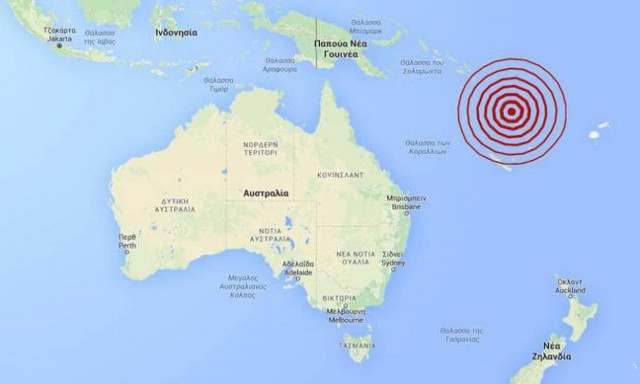 Σεισμός 6,5 Ρίχτερ στο Βανουάτου (pics)