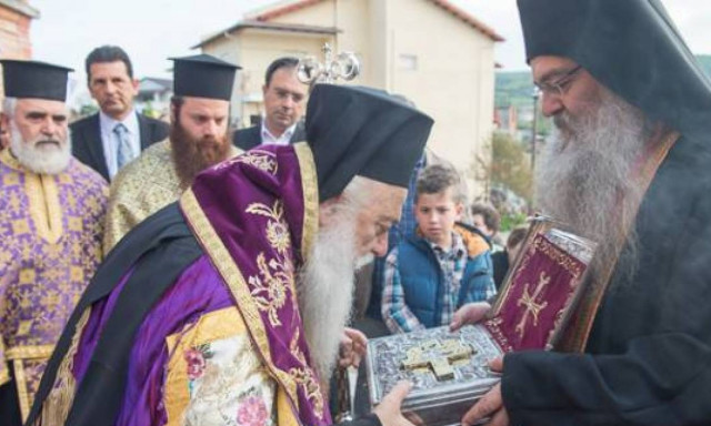 Υποδοχή τεμαχίου του Τιμίου Σταυρού από την Μονή Κουτλουμουσίου στην Ημαθία
