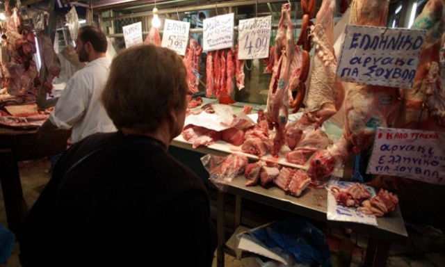 Δώρο Πάσχα 2016: Ποιοι το δικαιούνται, πότε καταβάλλεται, πώς υπολογίζεται