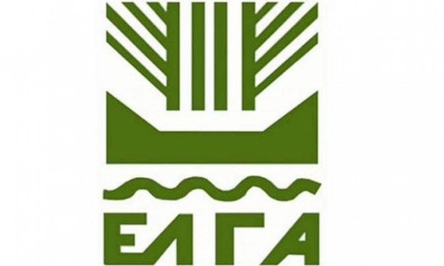 ΕΛΓΑ: Σήμερα οι αποζημιώσεις σε 14.627 δικαιούχους