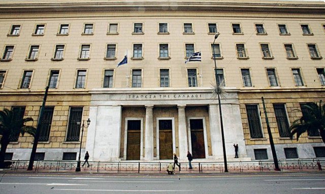 ΤτΕ: Υποχώρησε στα 66,19 δισ. η χρηματοδότηση από ELA