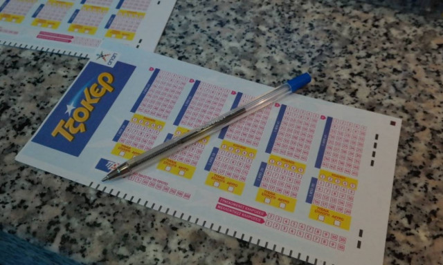 Κλήρωση Τζόκερ: Τα συστήματα και οι αριθμοί που θα σας βοηθήσουν να «αγγίξετε» το όνειρο