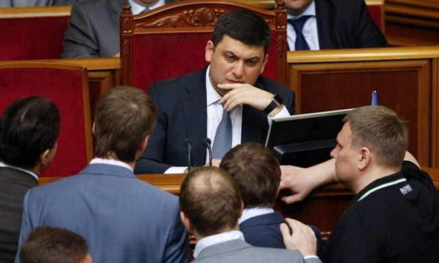 Νέος πρωθυπουργός της Ουκρανίας ο φιλοδυτικός Βολοντίμιρ Γκρόισμαν (Vid)