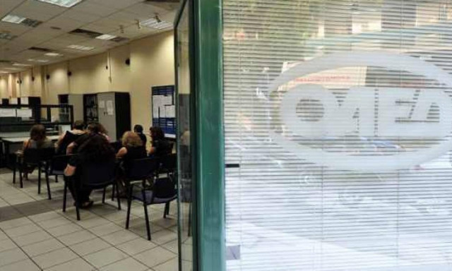Ξεκίνησαν οι αιτήσεις στον ΟΑΕΔ για 728 προσλήψεις σε φορείς του Υπ. Πολιτισμού