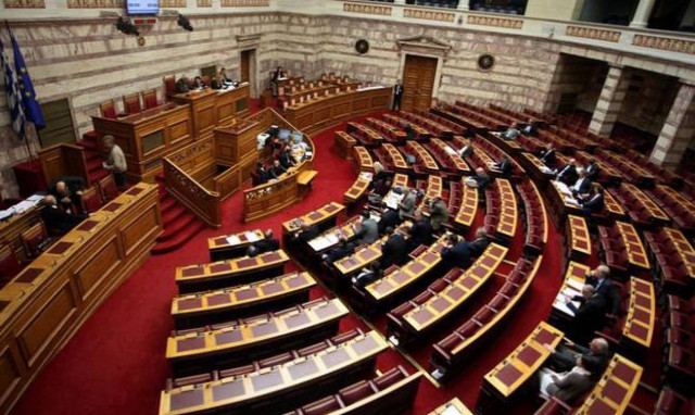 Απίστευτοι διάλογοι στη Βουλή: «Μήπως με γουστάρεις;» - «Άντε γ@@@σου!»