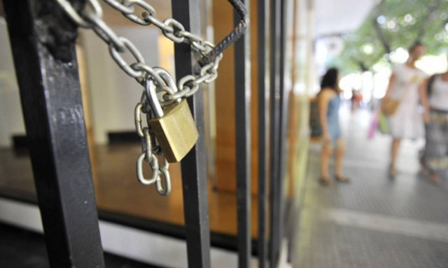 Πού καταγράφηκαν τα περισσότερα λουκέτα της αγοράς