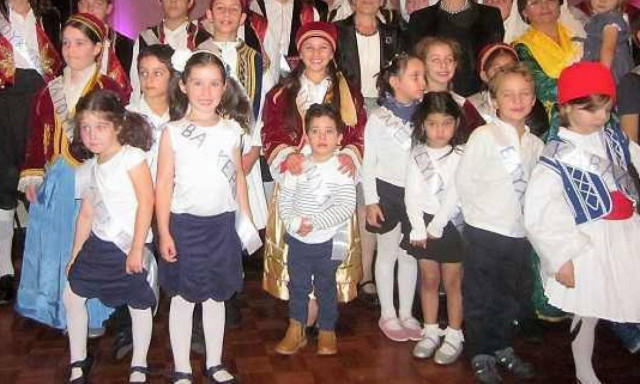 Μελβούρνη: Γιορτή πολιτισμού αφιερωμένη στη Λευκάδα