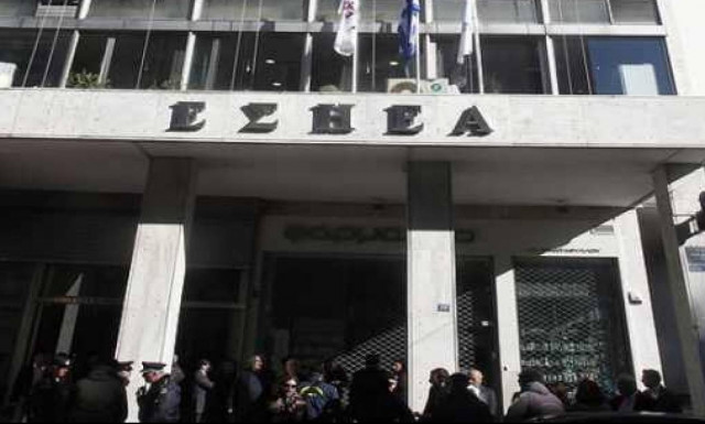 Επιστολές της ΕΣΗΕΑ για τα δημοσιογραφικά ταμεία σε Γιούνκερ και Σούλτς