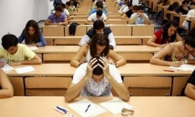 Φοβερό! Απάντησε σωστά σε όλες τις ερωτήσεις και μηδενίστηκε!