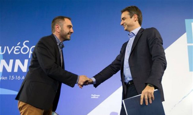 ΝΔ: Ραγδαίες εξελίξεις μετά τα γεγονότα στην ΟΝΝΕΔ