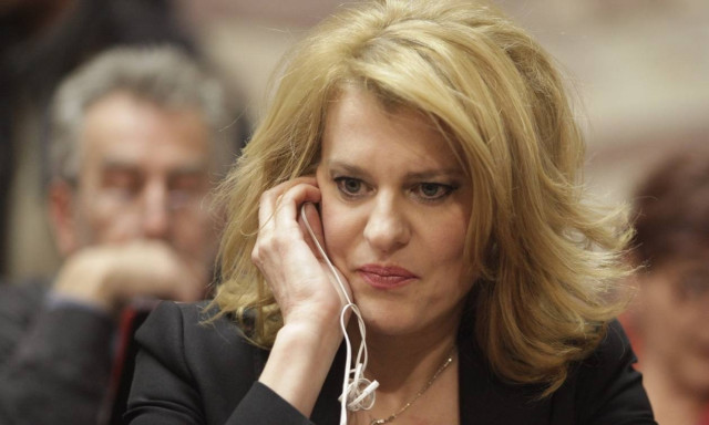 Ειδική Γραμματεία Ναυπηγοεπισκευής στο υπουργείο Οικονομίας