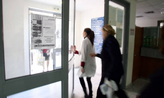 ΙΣΑ: Εικόνα διάλυσης και εγκατάλειψης στην Πρωτοβάθμια Φροντίδα Υγείας