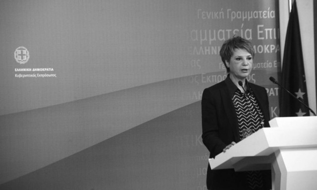 Θρίαμβος για την κυβέρνηση τα 384 ευρώ σύνταξη!