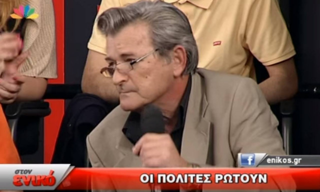 Ο «αγανακτισμένος» συνταξιούχος του ΟΤΕ των 2.700 ευρώ που εξόργισε το διαδίκτυο - Δείτε γιατί (vid)