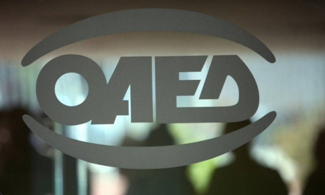 ΟΑΕΔ: Πότε θα καταβληθούν το δώρο Πάσχα και τα επιδόματα