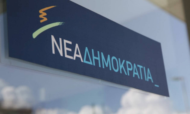 Την Παρασκευή (22/04) η έναρξη του 10ου Συνεδρίου της ΝΔ
