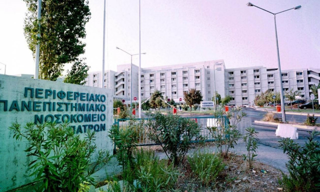 Διορίστηκαν διοικητές σε τέσσερα νοσοκομεία