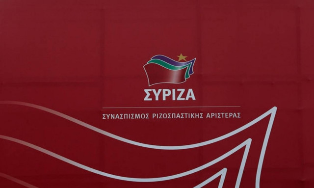 Το μήνυμα ΣΥΡΙΖΑ για τη μαύρη επέτειο της 21ης Απριλίου