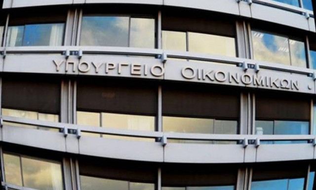 Η κυβέρνηση «βάζει χέρι» και στα ταμειακά διαθέσιμα των νοσοκομείων