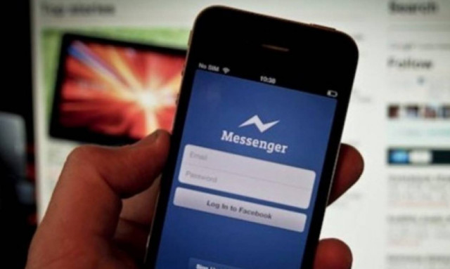 Τώρα θα βγάζουμε χρήματα και μέσω Facebook - Η νέα μοναδική καινοτομία