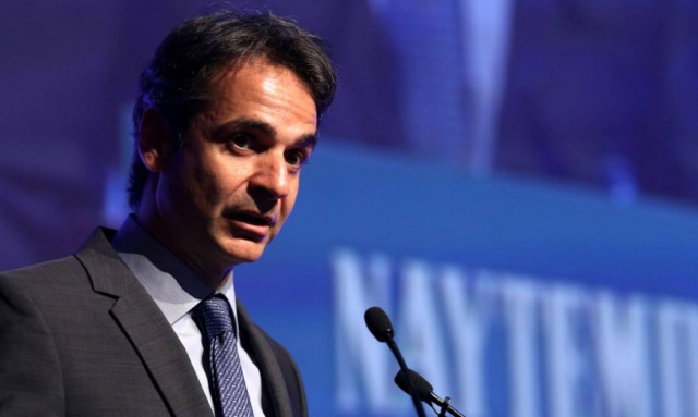 Μητσοτάκης: Τελειώνουμε με τον ΣΥΡΙΖΑ και αλλάζουμε την Ελλάδα