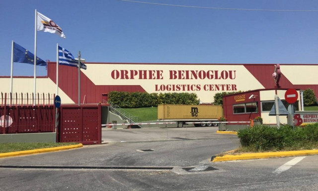 MPS: Σημαντική συνεργασία με ‪Όμιλο Orphee Beinoglou International Forwarders and Logistics