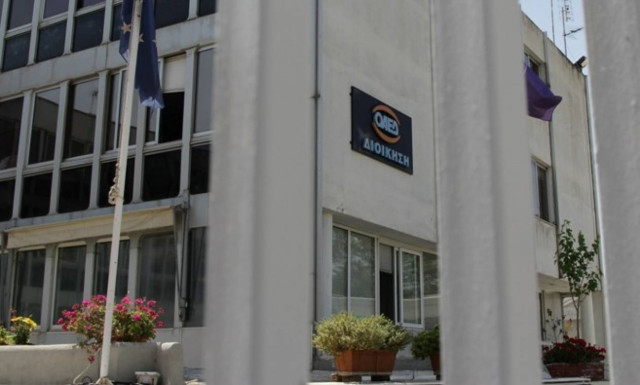 Πήραν… σβάρνα τα αποθεματικά: Εξετάζουν τη μεταφορά καταθέσεων του ΟΑΕΔ στην ΤτΕ!