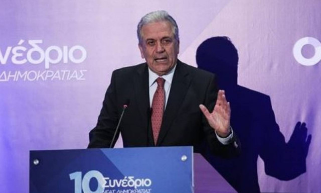 Συνέδριο ΝΔ-Αβραμόπουλος: «Ηρθε η ώρα τα κράτη μέλη να επιδείξουν αλληλεγγύη μεταξύ τους»