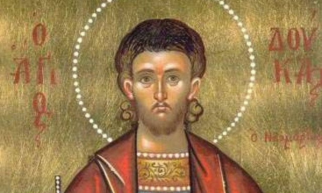 Άγιος Δούκας: Εορτάζει στις 24 Απριλίου