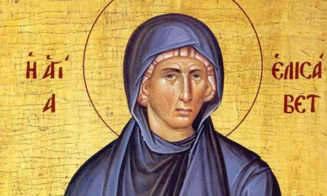 Αγία Ελισάβετ: Εορτάζει στις 24 Απριλίου