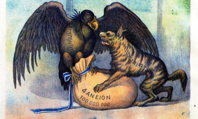 Το κουαρτέτο ήρθε για να μείνει: Την προηγούμενη φορά κάθισε 80 χρόνια! (Pics)