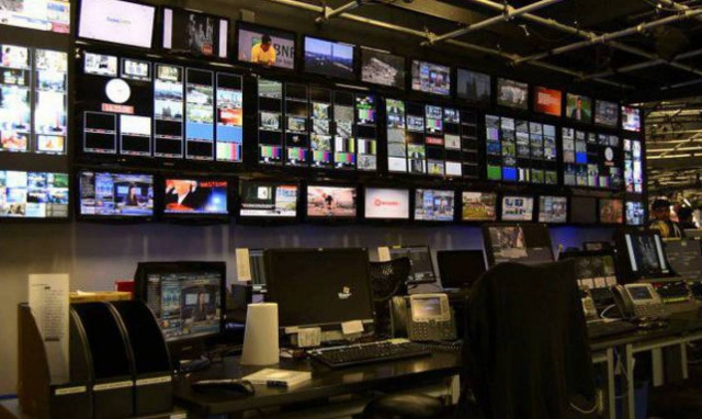 Ποιο μεγάλο κανάλι έκλεισε μετά από 23 χρόνια λειτουργίας;