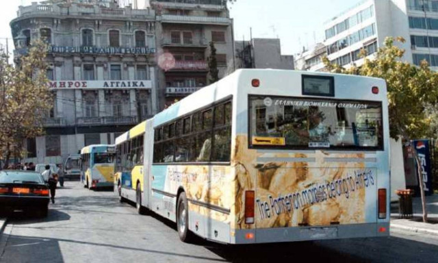Δήμος Πειραιά: Νέα δρομολόγια της δημοτικής συγκοινωνίας