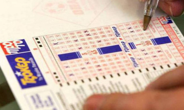 Κλήρωση Τζόκερ: Αυτοί είναι οι τυχεροί αριθμοί