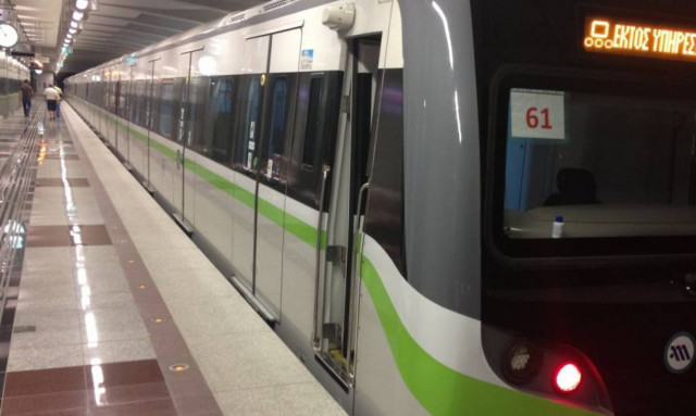 Πάσχα 2016: Πώς θα κινηθούν τα μέσα μεταφοράς Μ. Σάββατο, Πάσχα και Δευτέρα